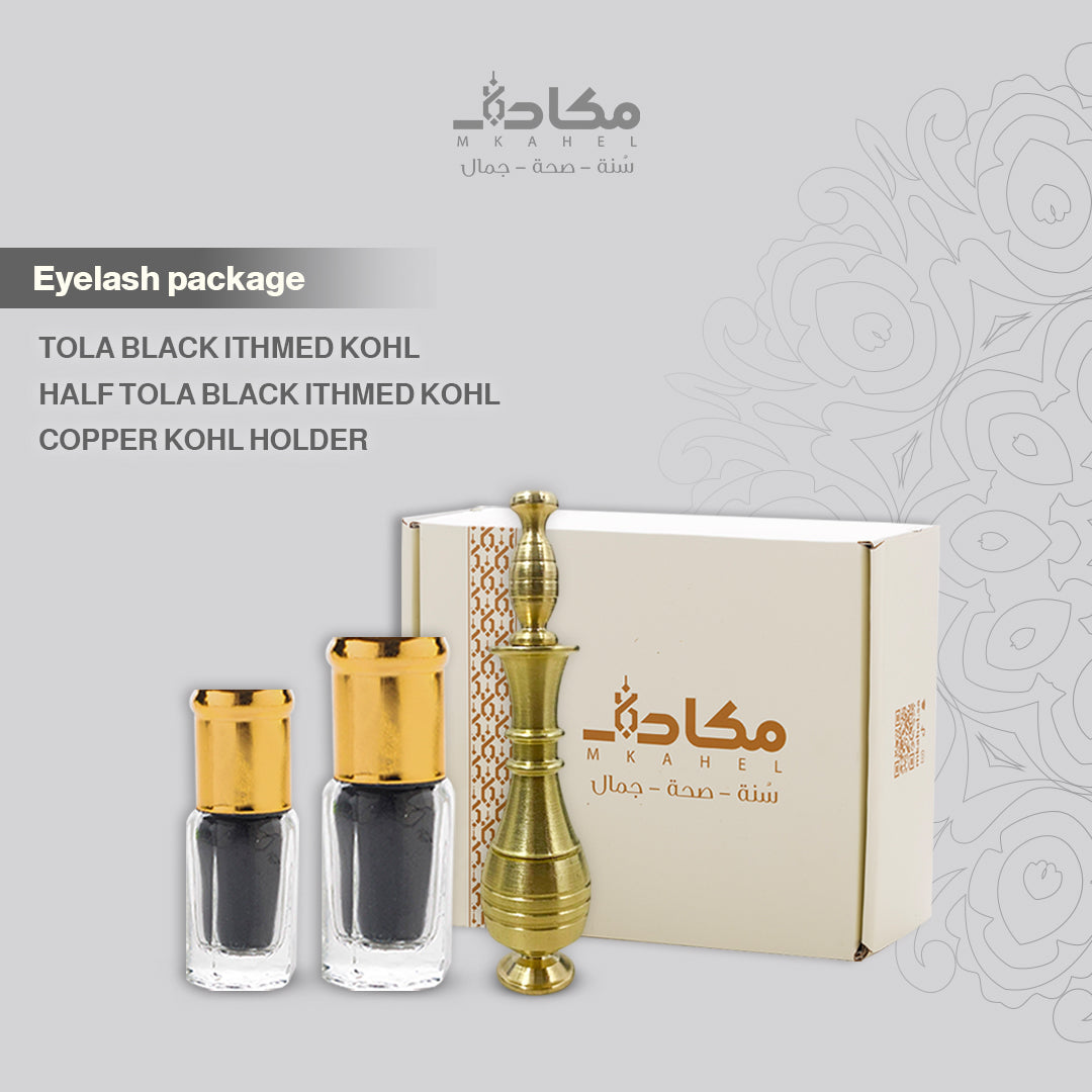EYELASH PACKAGE ( COPPER KOHL HOLDER )