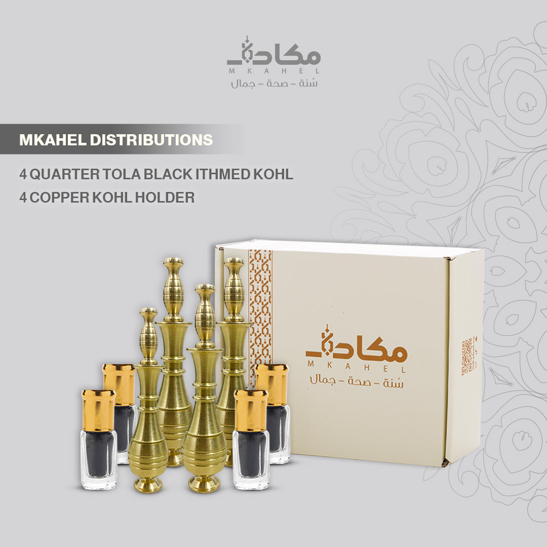 MKAHEL DISTRIBUTIONS ( COPPER KOHL HOLDERS )