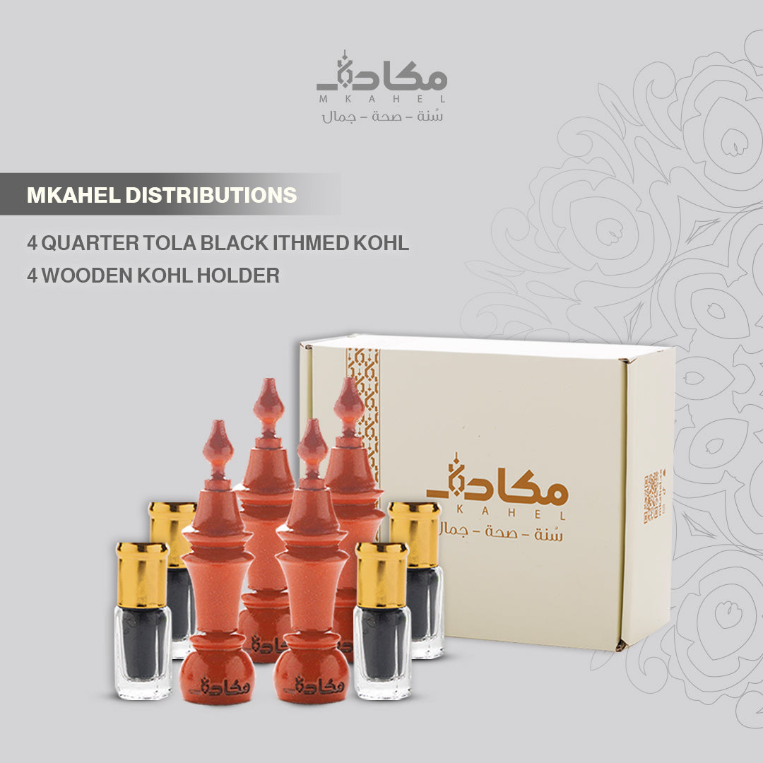 MKAHEL DISTRIBUTIONS (WOODEN KOHL HOLDER)