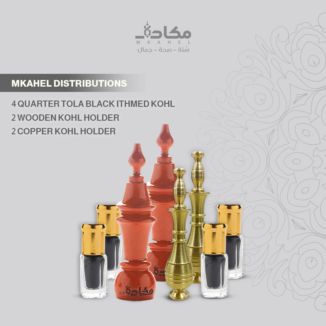 MKAHEL DISTRIBUTIONS ( MIX KOHL HOLDER )