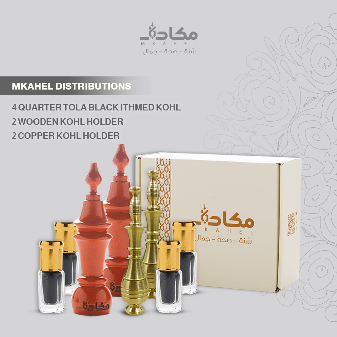 MKAHEL DISTRIBUTIONS ( MIX KOHL HOLDER )