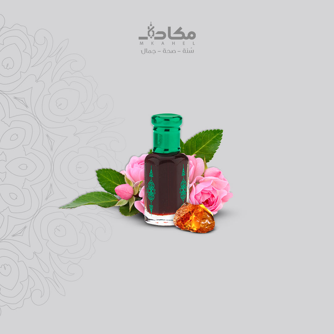 HIJAZ BREEZES PACKAGE