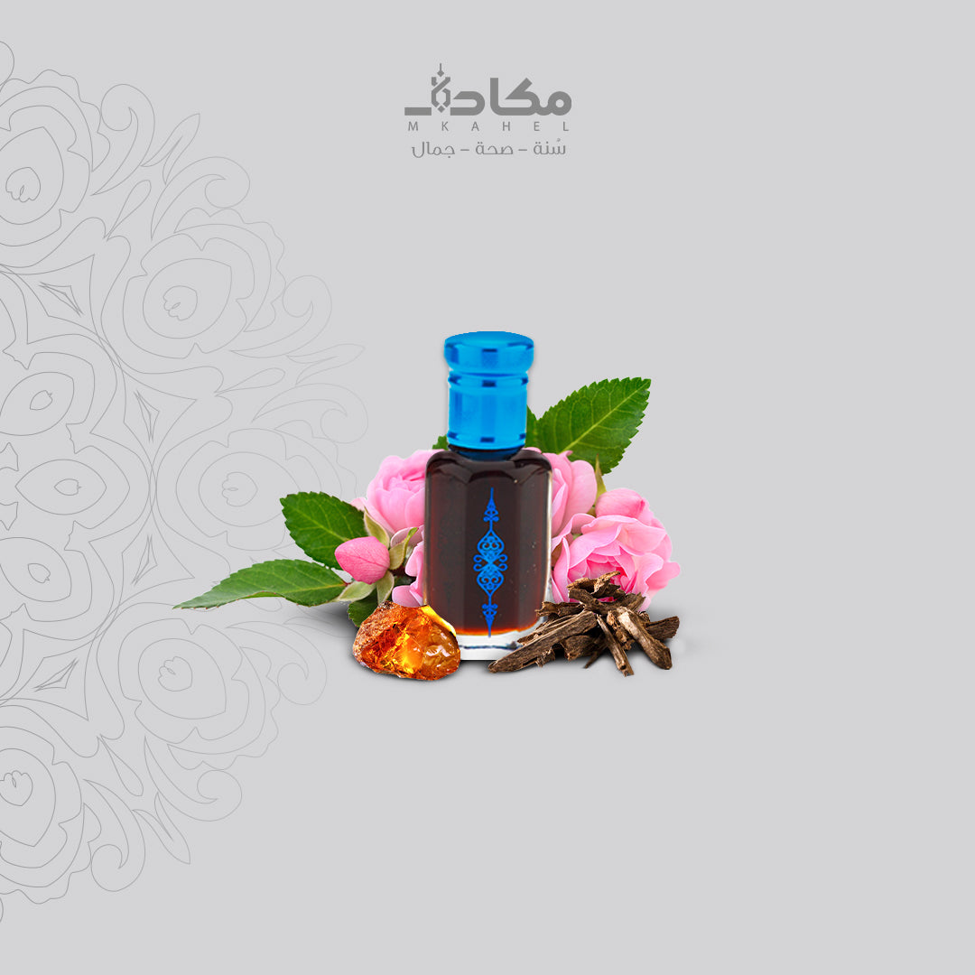 HIJAZ BREEZES PACKAGE