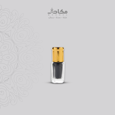 QUARTER TOLA BLACK ITHMED KOHL