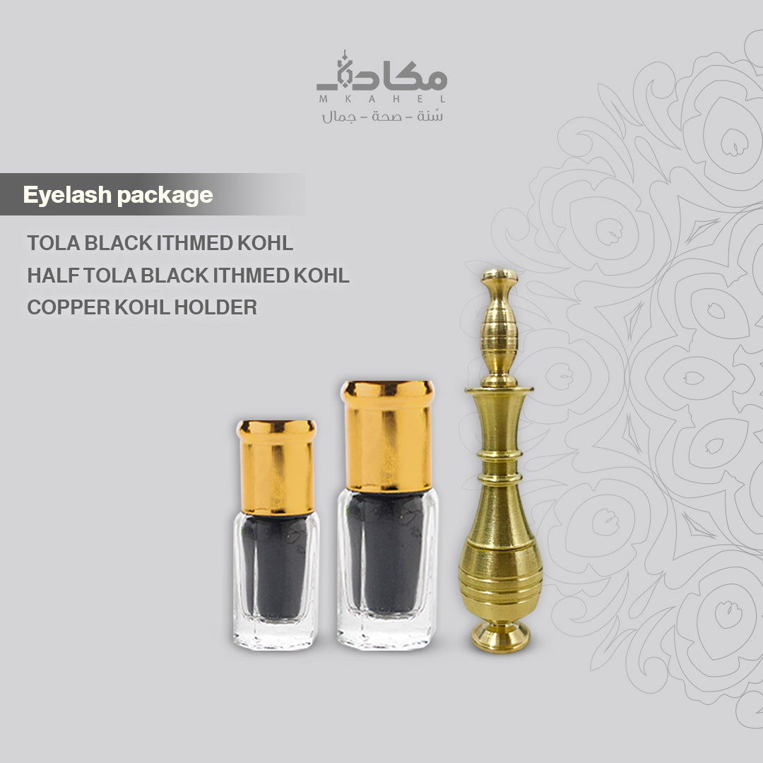 EYELASH PACKAGE ( COPPER KOHL HOLDER )
