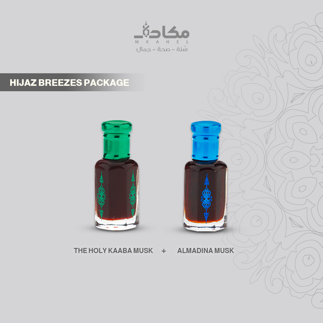 HIJAZ BREEZES PACKAGE