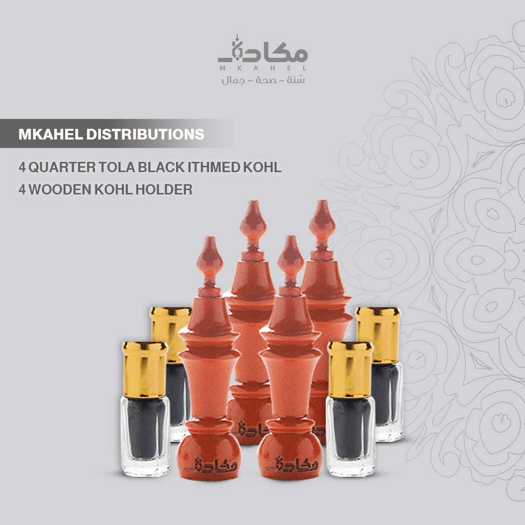 MKAHEL DISTRIBUTIONS (WOODEN KOHL HOLDER)